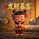 赌博炸金花游戏
